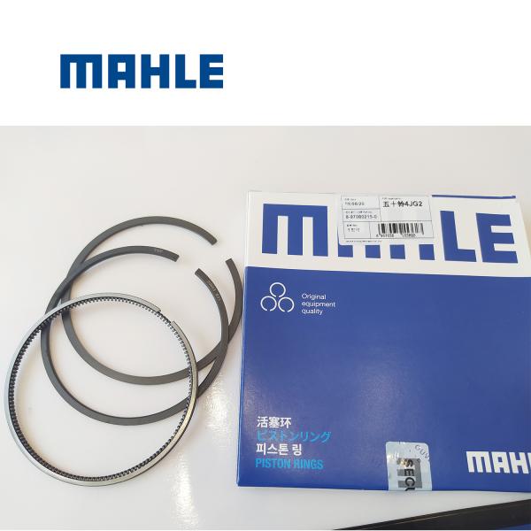 4JG2 Engine Piston Ring 8-97080215-0 For ISUZU DH300-3 DH229 Excavator