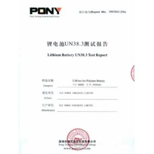 Shenzhen XUWEN Technology Co.,Ltd Certifications