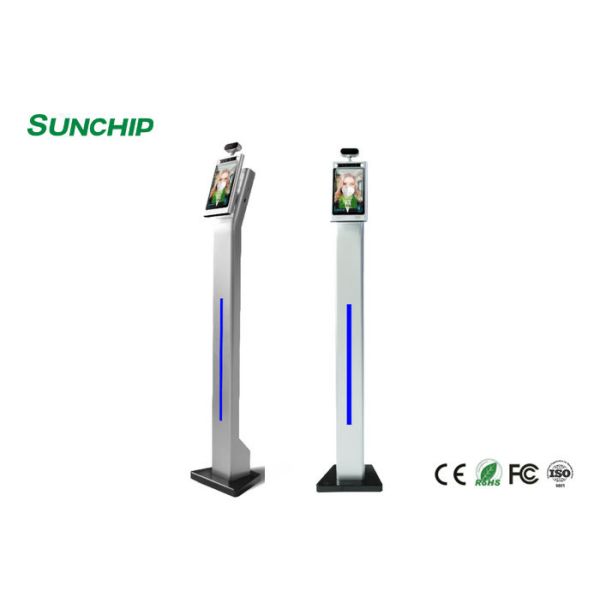 Мониторы температуры тела станции доступа 800*1280 ИПС