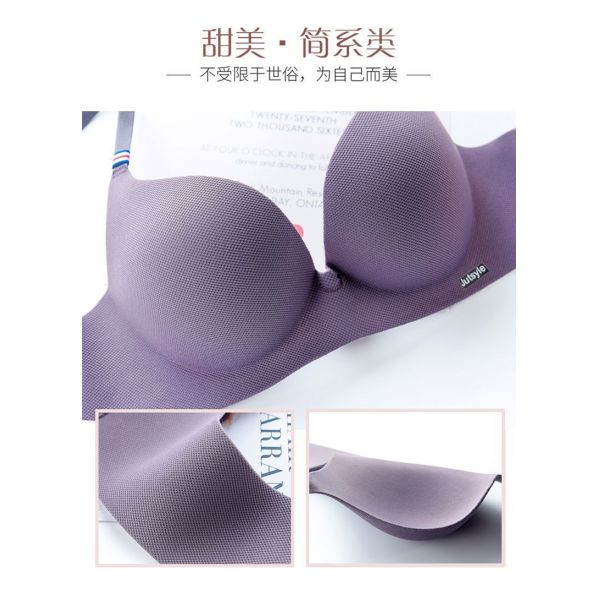 Women One Piece Small Breast a and B Cup Suitable Hot Selling Wire-Free Convertible Straps Lady's Bra