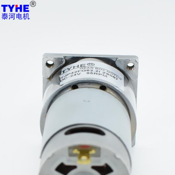 42mm Gearbox 10 Rpm Gear Motor 150 Rpm 300 Rpm 12w For Home Appliance
