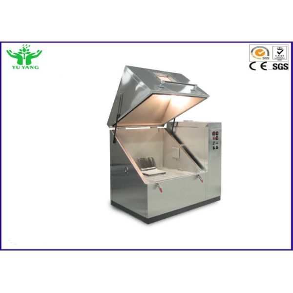 Dustproof Environmental Test Chamber , Motor Vehicle Sand Dust Test Chamber