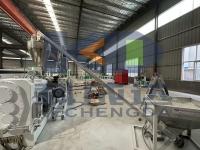 Wood Plastic Composited Product Making Machine/pvc Pe Pp Wpc Door Floor Decorative Profile Board Panel Extrusion Product
