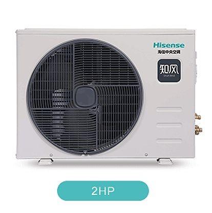 Hisense Inverter Ducted Air Conditioner R410 Energy Star Certified