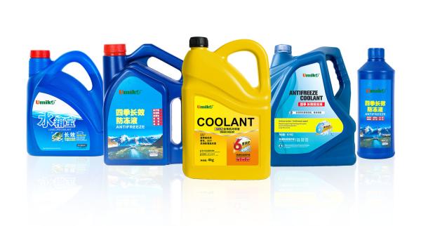 Engine Protection Universal Antifreeze Coolant Reduces Corrosion And Rust