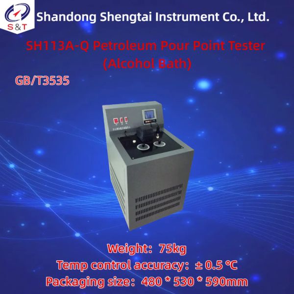 ± 0.5℃ Accuracy Alcohol Bath Petroleum Pour Point Meter GB/T3535 Room Temp～ -70 ℃