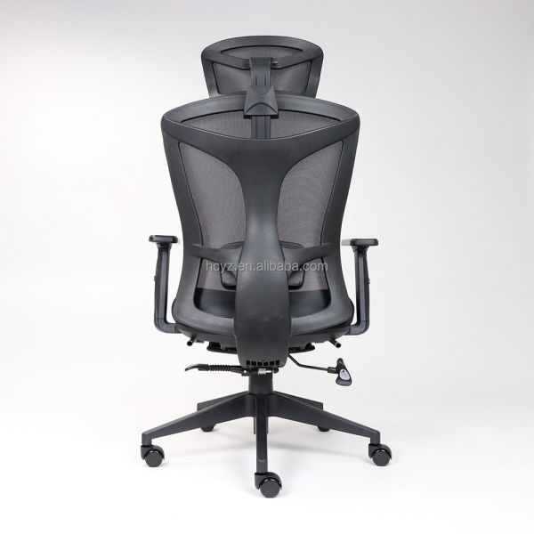 Modern Ergonomic Swivel Office Chair with Adjustable Headrest and Mesh Lumbar Support