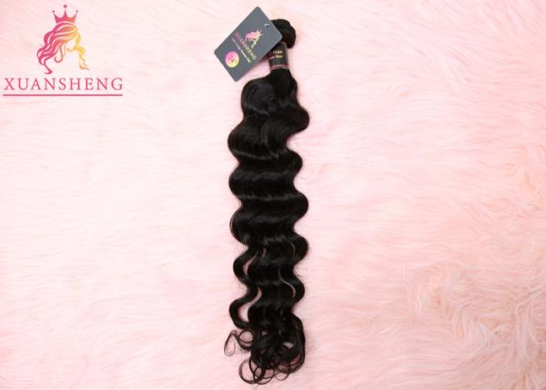 8 - 30 Malaysian Human Hair Full Cuticle Loose Wave Extensions Virgin Hair