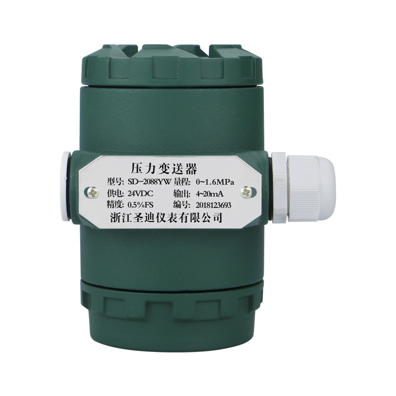 Water Gas Pressure Transmitter SD-2088YW 4-20ma Hygienic Integrated Explosion-Proof Type Diaphragm Sensor Mount
