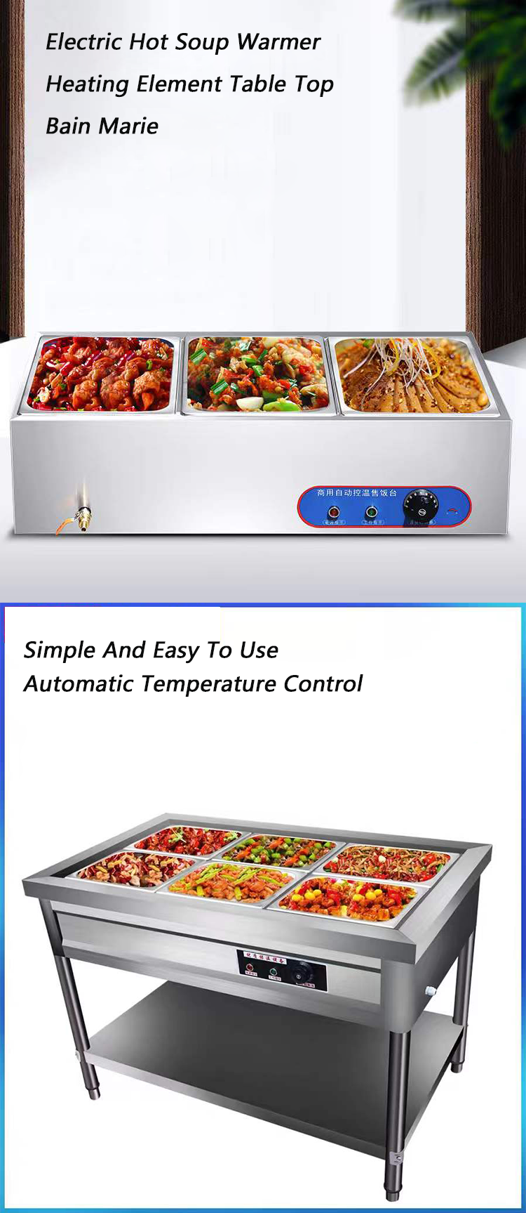 Rectangular Bain Marie Electric Food Warmer 150L 3 Pan Bain Marie