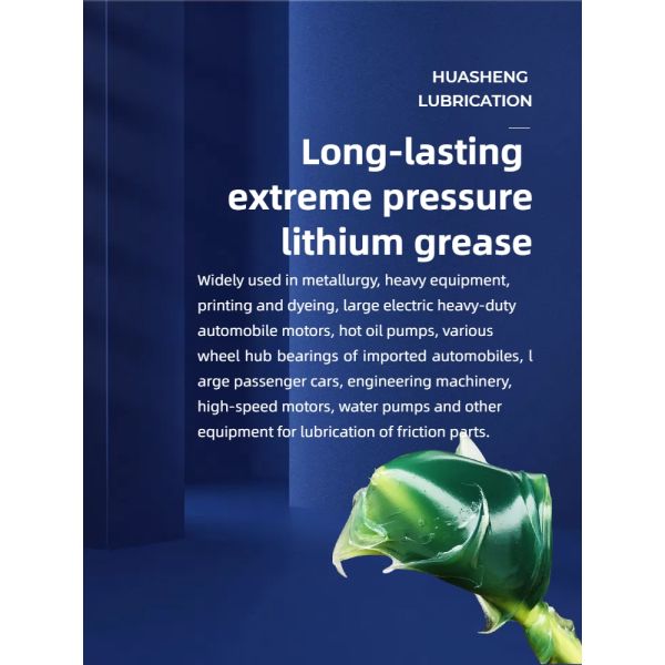 White Lithium Base Grease for Heavy Machinery in Controller and Pliers Production