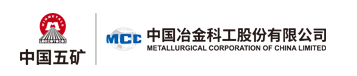 Xi'an Hongxin Arc Furnace Company Limited