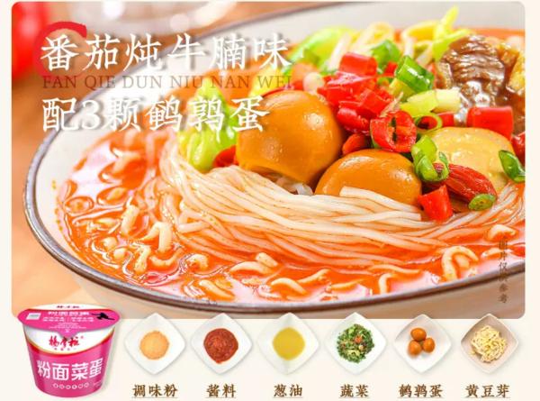 Vermicelles et nouilles : les ingrédients essentiels pour un festin asiatique traditionnel et authentique