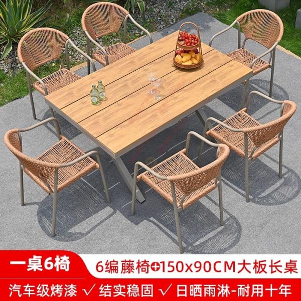 Outdoor Table And Chairs Set Waterproof And Sunproof Garden Patio Furniture Rattan Wicker Chair Combination For Villa Balcony Terrace And Open-Air Leisure