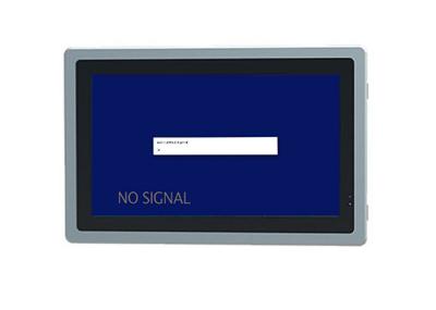 13.3-Inch Non-OS Monitor for Retail Terminals and Public Displays