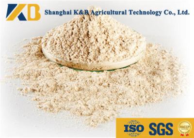 No Agglomeration Or Mildew Brown Rice Powder For Pet Feeding Addictive