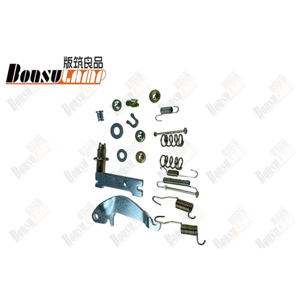 8534855855 комплектов для ремонта барабанчика стояночного тормоза 8-53485585-5 для ISUZU 700P 4HK1 J116E3 4HF1