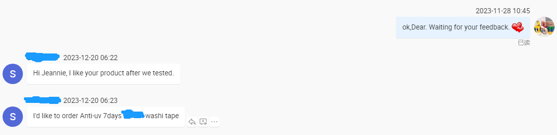 Automotive Painting Shield Protection Washi Masking Paper Tape with Custom Thickness