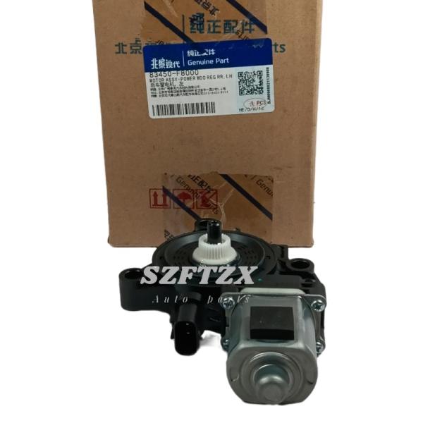 83450F8000 83450-F8000 Rear Door Window Regulator Motor Left For Hyundai 2016-2019