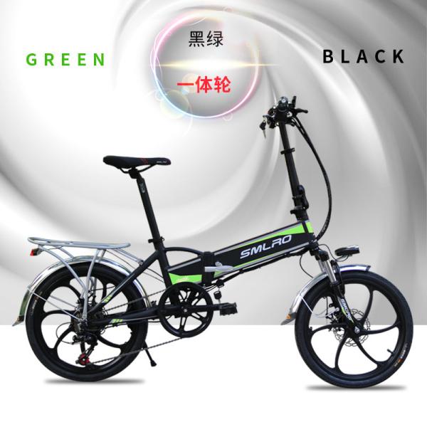 Black 7 Speed Portable Electric Bike , 48 Volt Ebike Adult Use 120kg Max Load