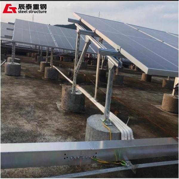 Galvanized Steel Building Anti Corrosion PV Steel Structure Warehouse Construction