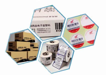 IN-TIJ003 blue Tij Handheld Inkjet Printer 2.7mm Full metal shell blue HP TIJ2.5 Thermal Inkjet Printing with USB