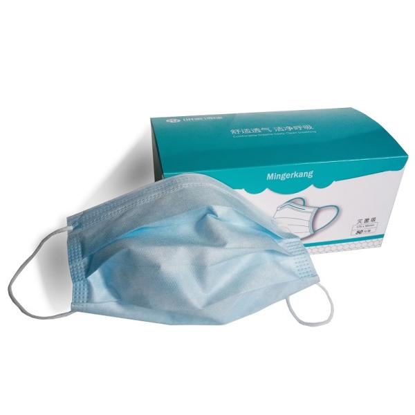 PFE99% Disposable Protective Face Mask for Medical / Surgical / Catering / Workers
