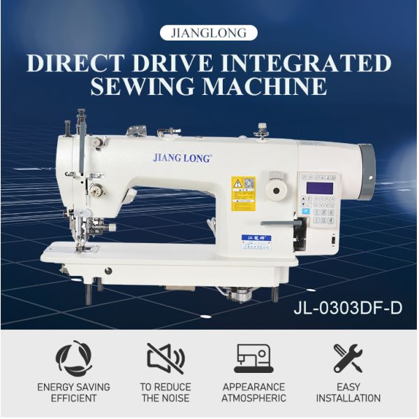 2500RPM Flat Bed Sewing Machine