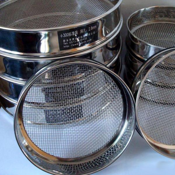 Evenly Sieving Flour Strainer Corrosion Resistant Stainless Steel Mesh