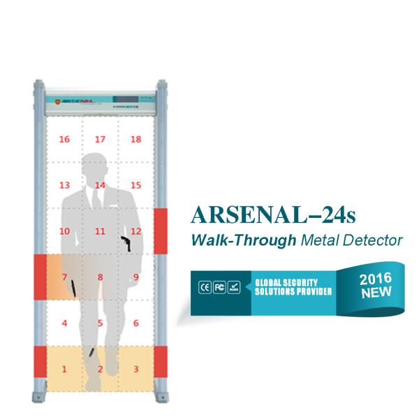 6/18 Zones safe Archway Metal Detector Door Frame with double infrared switch