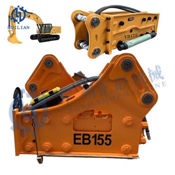 HM60 HM75 HM85 HM90 HM100 HM110 HM130 HM135 HM170 HM185 HM190 HM200 HM220 Excavator Spare Part Box Open Hydraulic Rock Breaker