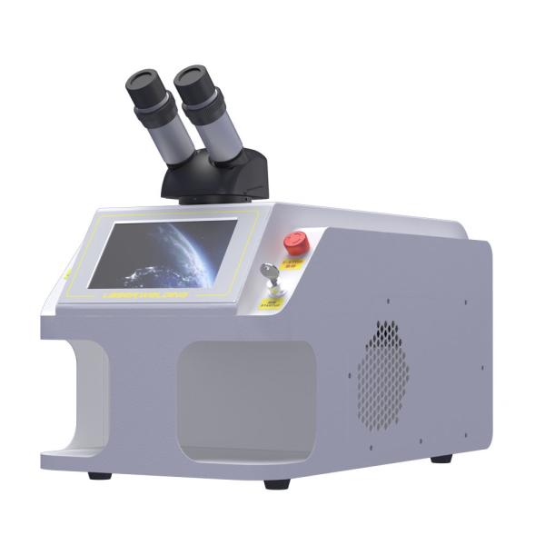 120w Mini Portable Jewelry Laser Welding Machine For Diamond Silver Gold