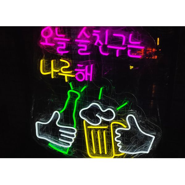 Luminosité d'enseignes au néon faits sur commande de bière intense pour l'affichage de bière d'affaires