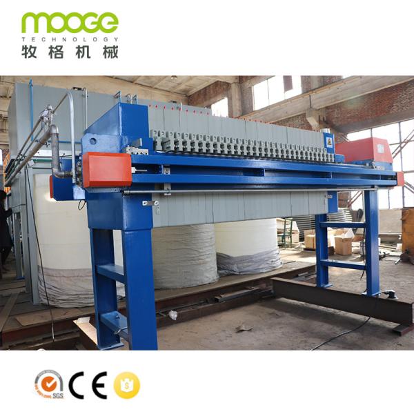 Modular Wastewater Treatment Equipment High Efficiency 2T/H Plastic Film Washing Machine