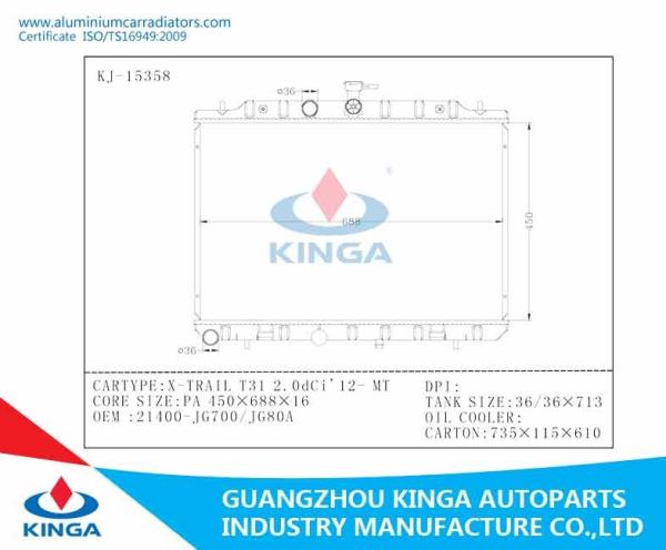 AfterMarket Nissan Radiator Replacement For X - Trail T31 2.0 Dci OEM 21400 - JG700