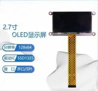 Écran tactile OLED à contraste élevé, écran PMOLED portable pour équipement médical