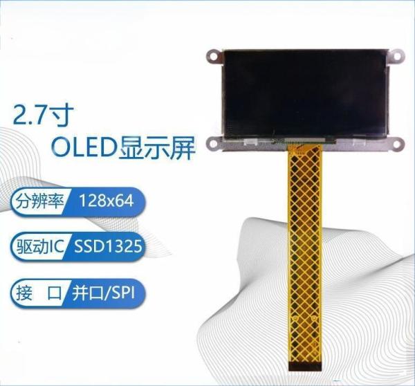 High Contrast Touch Screen Oled Display PMOLED Display Portable For Medical Equipment