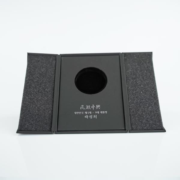 Custom Anti-Fingerprint Black Double Two Side Open Watch Box Soft Touch Magnetic Gift Box