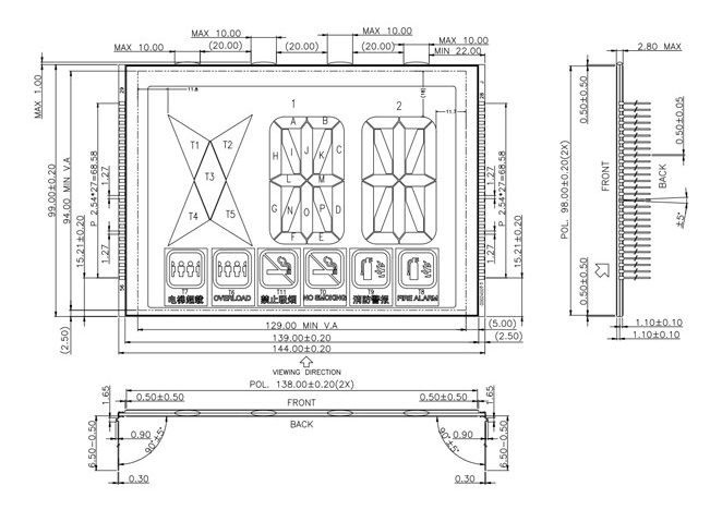 Vertical Align Elevator LCD Screen with Ultra-high Contrast and Ultra-Wide Viewing Angle for Low Power Consumption