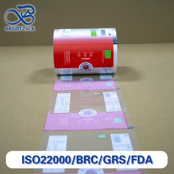 Recyclable And Compostable Frosted Film With Customizable Printing And Transparent Surface For Food Packaging.