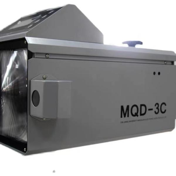 0.45CBM Automatic Vehicle Diagnostic Equipment Car Headlight Tester Machine