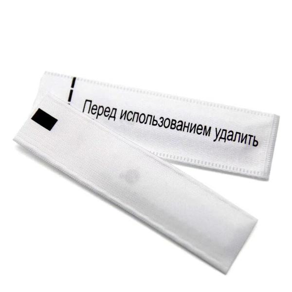58KHz anti theft custom fabric label with sew in security soft tag