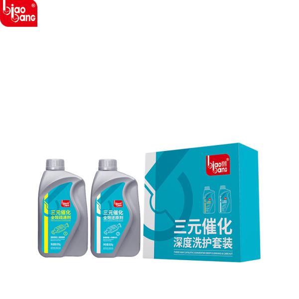 TWC Maintenance Cleaning Kit – Restore Three-Way Catalytic Converter Activity