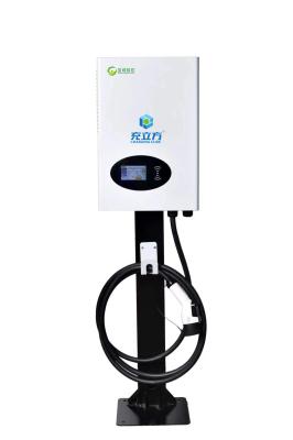 20KW 30KW 40KW Wall-Mounted Post-Type Electric Vehicle DC AC Charging Pile