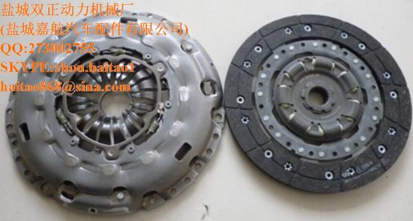 1229 935 1311 150 3S71 7540 EA 1 129 128 2S71-7540-FA 3S71-7540-GACLUTCH KIT