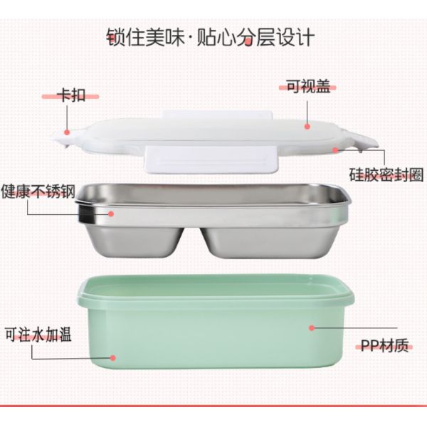 Stainless Steel Bento Sealed Lunch Box Storage Boxes & Bins Preservation Box