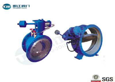 Ductile Iron Butterfly Buffer Stop Check Valve PN 25 Bar For Industrial Water Supply
