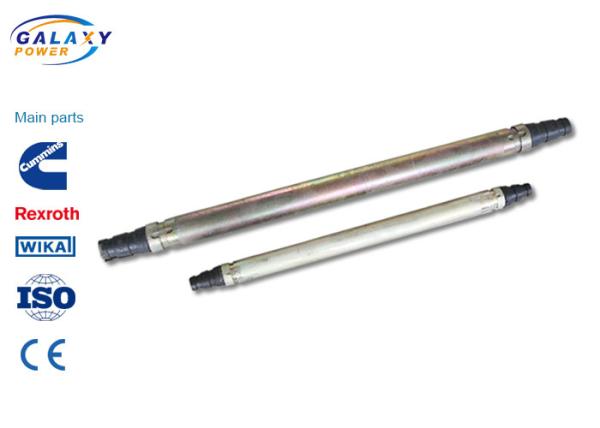 A linha de transmissão hidráulica ferramenta do cortador do cabo com 12T Output para o cobre de Φ85mm/cabo blindado