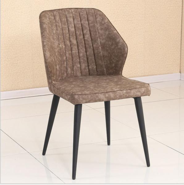 630*490*840mm Single Leather Chair