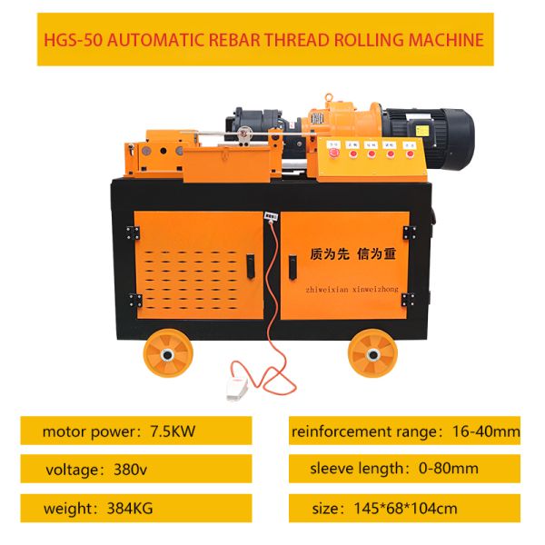 45mm Threading Machines Semi-Automatic Rebar Thread Cutting Machine with 360